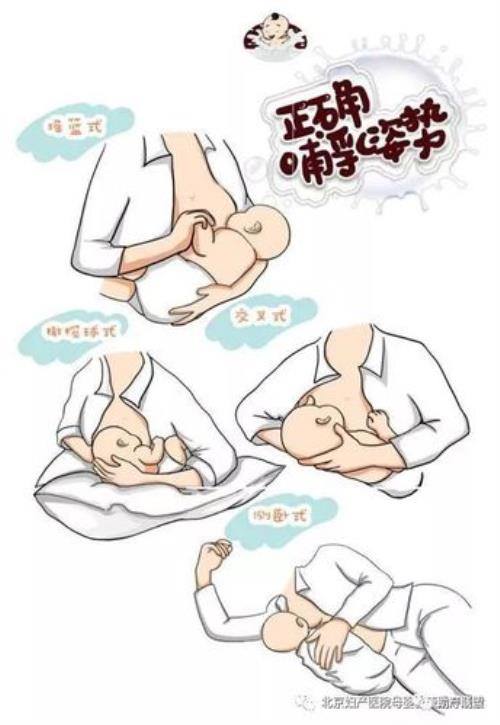 宝宝多大吸吮能力会变大