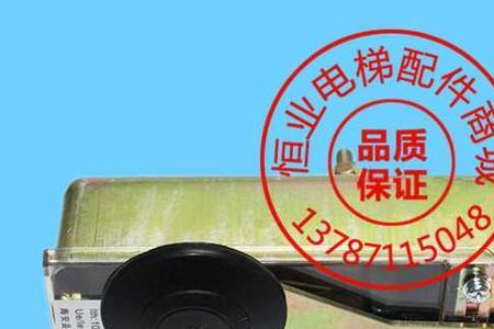 减速开关一定用常闭开关吗