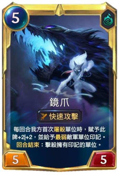 千珏的印记有什么用