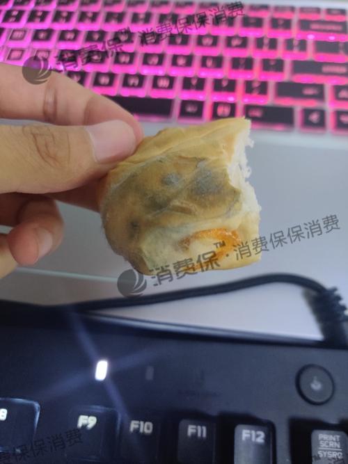 拼多多买的面包发霉了怎么赔偿