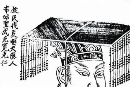 夏王桀读音