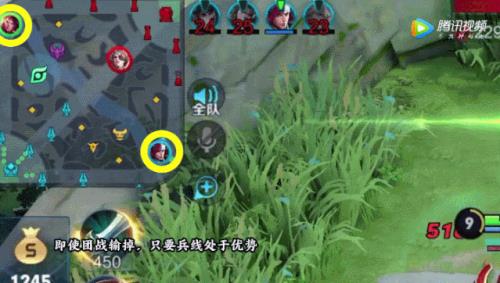 王者兵线减速条件