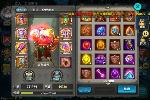 苹果q区113区什么时候出的