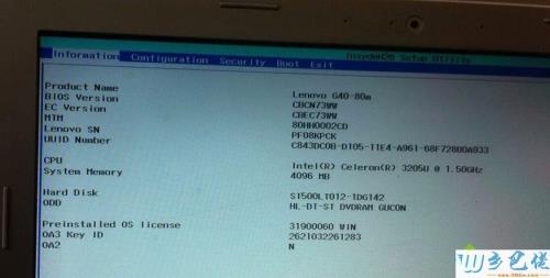 联想电脑按f1进入界面后怎么设置
