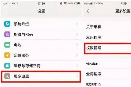 vivo通话hd怎么关单卡
