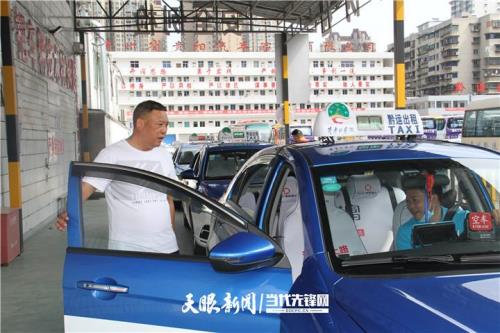 黔运乐购怎么购票