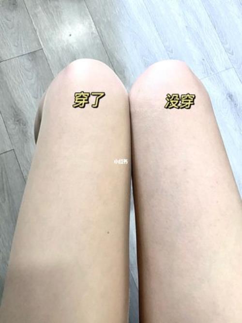 中午三十多度晒腿好吗