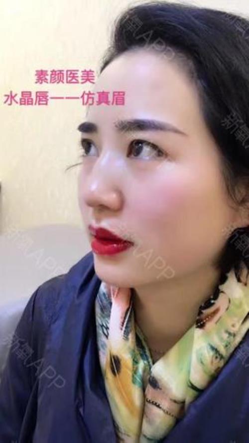 纹唇可以洗回原色吗