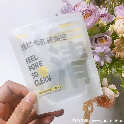 c咖面膜开罐后一周还能用吗