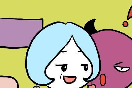 天秤女讲信用吗