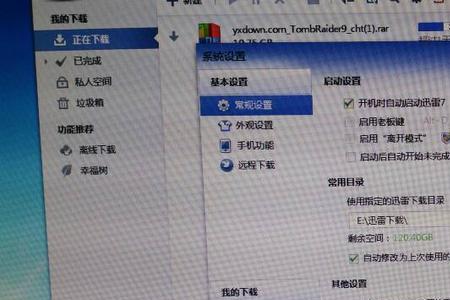 宽带兆用什么表示