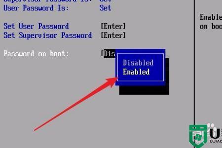 戴尔电脑忘记开机密码怎么办win7