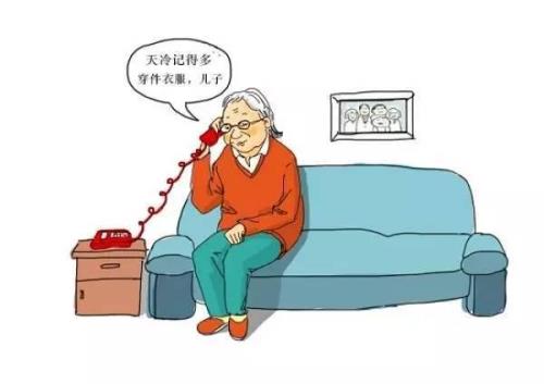 叮嘱和叮咛的区别
