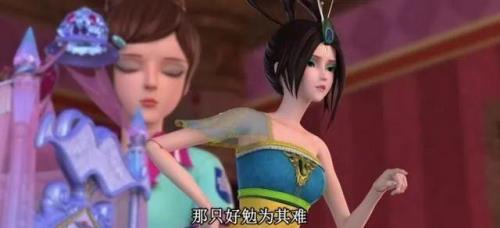 毒夕绯要去陈思思家是哪一集