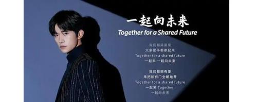 把未来点亮歌曲歌词 原唱