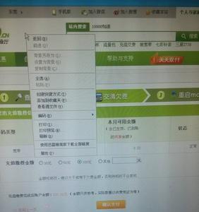 宽带三年没有到期不用了怎么办