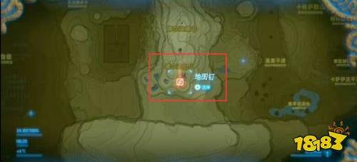 塞尔达摩尔达巴山位置