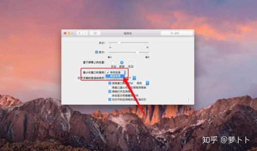 mac使用wps很慢是什么情况