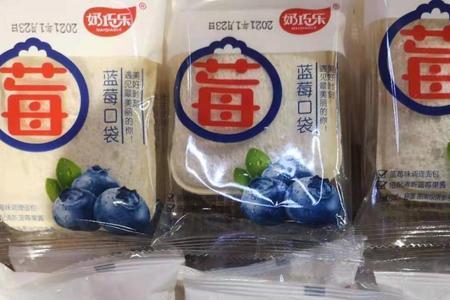 什么是口袋奶