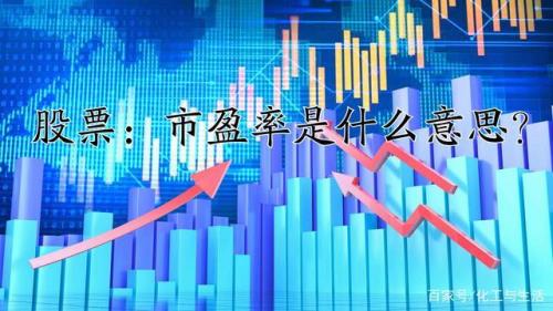 单价比是什么意思