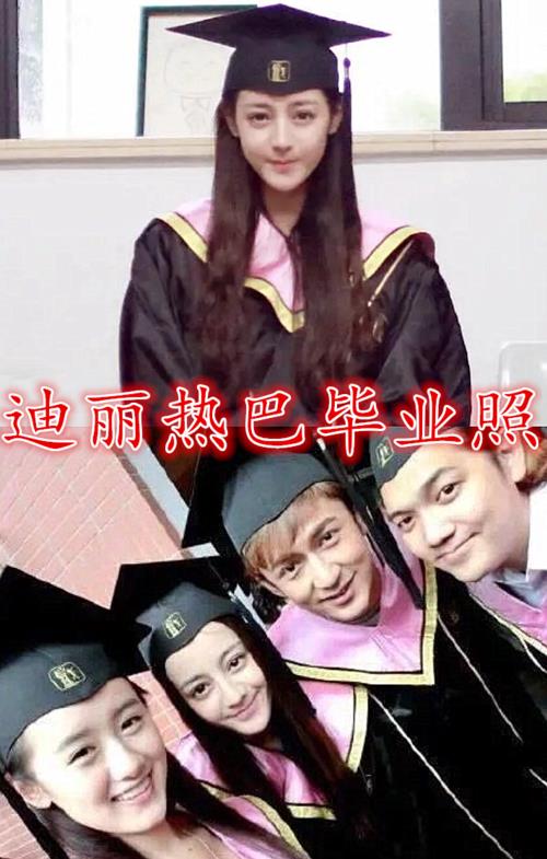 学士服中号多大