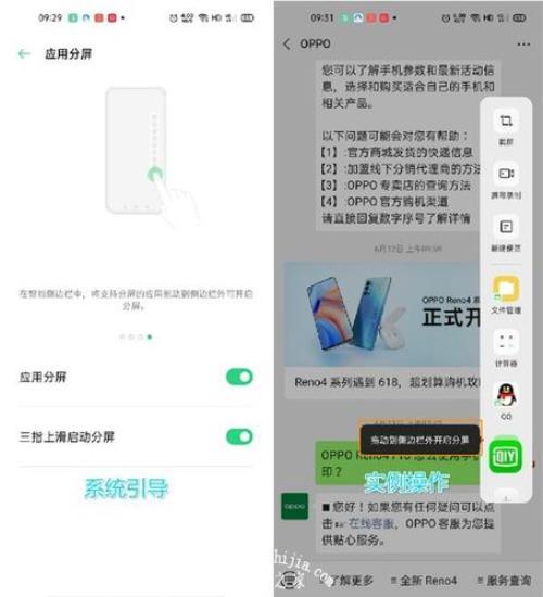 衣字旁和衤字旁的区别