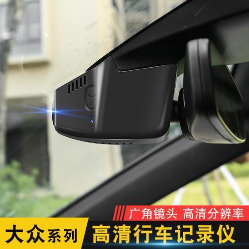 23款速腾行车记录仪怎么看回放