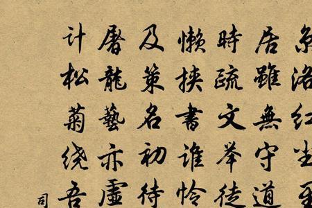 遣兴解忧什么意思