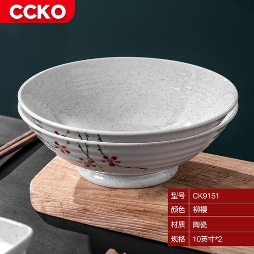 双人粉碗和单人粉碗的区别