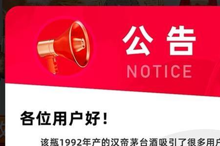 已开是词吗