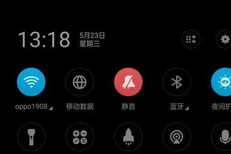 安卓怎么在锁屏状态下录屏
