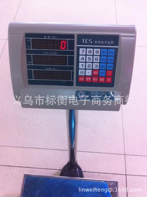 大红鹰电子秤恢复出厂设置