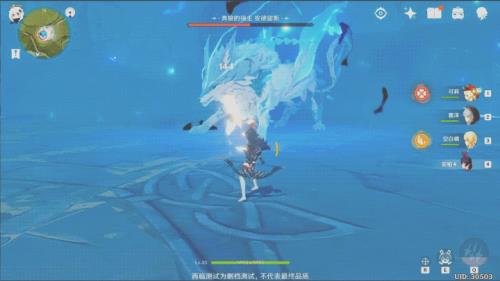 原神北风狼怎么开