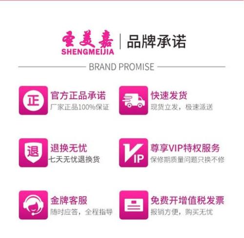 惠普m42523n怎么装墨粉