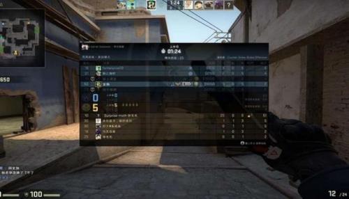csgo如何输入代码暂停