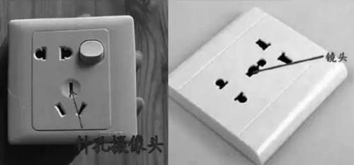 酒店玻璃有没有摄像头