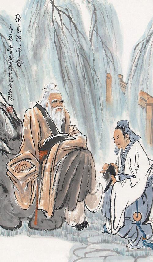 张良之死真相揭秘