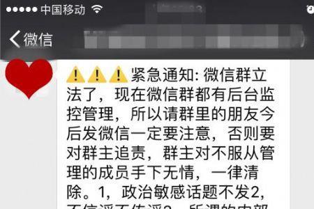 三人合伙有前途的群名