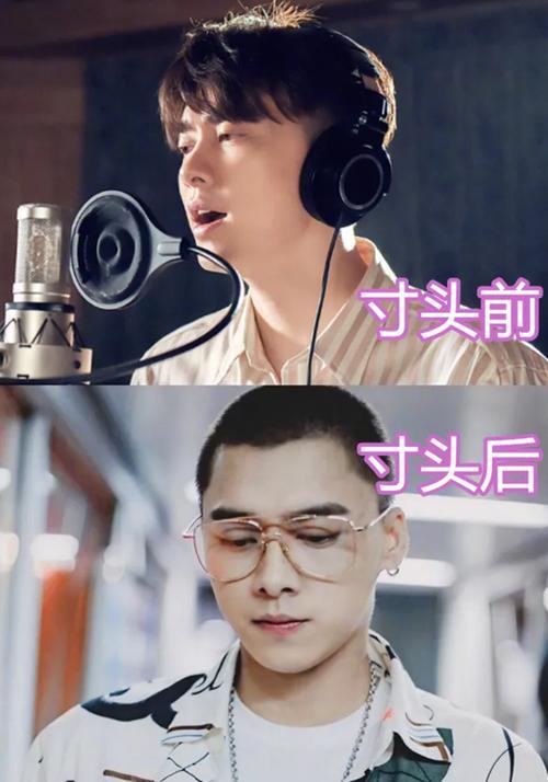 寸头后面剪多高