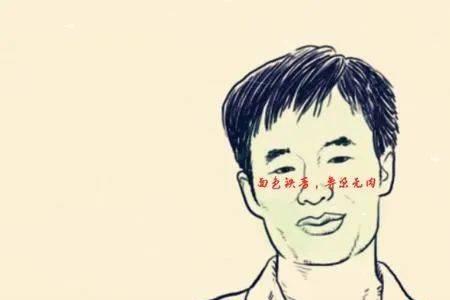 心胸狭窄男人怎么对待