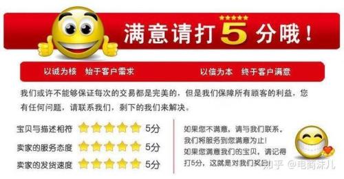 店铺被别人恶意堵门怎么办