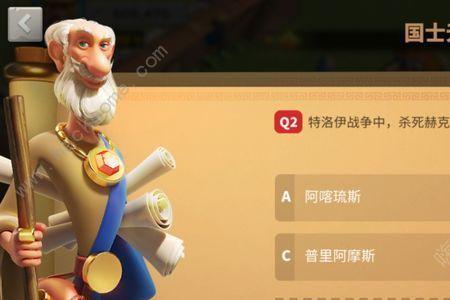 万国觉醒种田盟什么意思