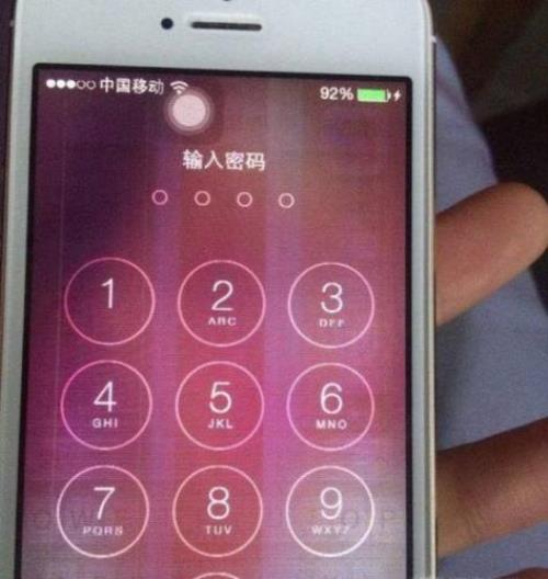 苹果手机屏幕暗黄还是亮白好