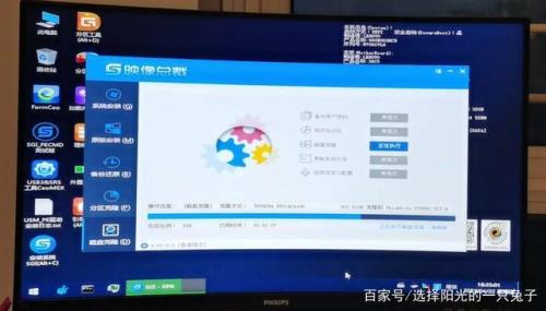 联想天逸怎么进入pe