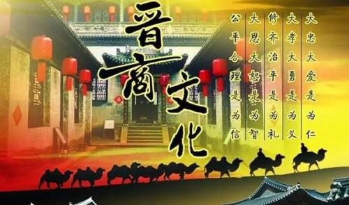 洞庭商帮衰败的原因