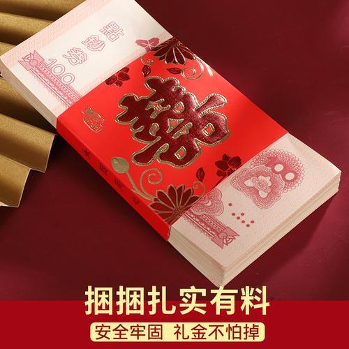 封礼和订婚区别