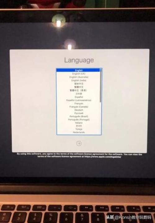 mac忘记开机密码的4种解决方法