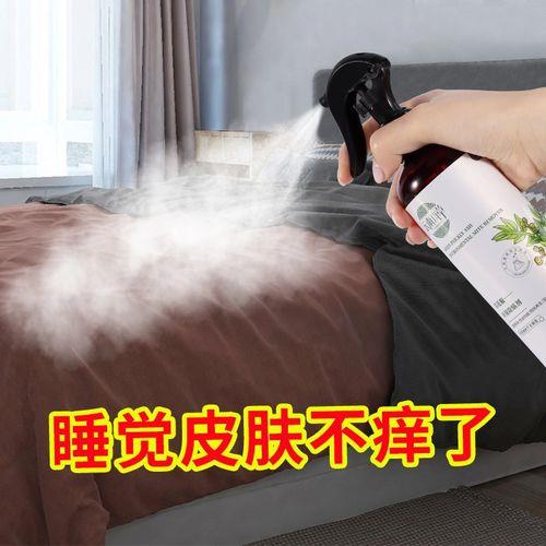 衣服上有褥虫怎么祛除