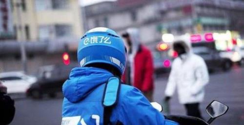 畅跑骑手是想跑就跑吗