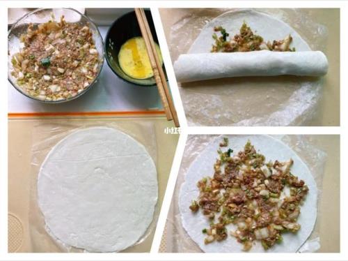 空气炸锅烤肉饼的做法